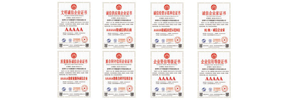 China Shenzhen Chetianxia New Energy Vehicle Technology Co., Ltd. certification